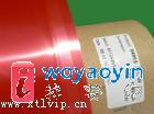 (yng)F(xin)؛(yng)ɯtesa4965PV0pPETz ɽM(jn)һd̩