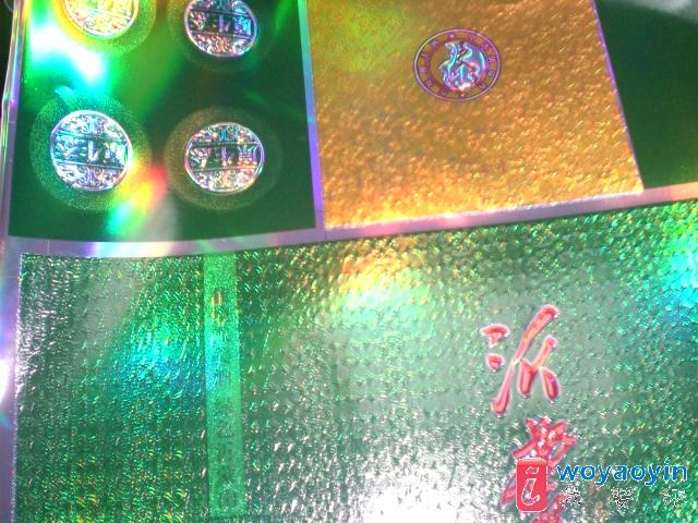 (yng)®a(chn)Ʒƺ°bMƽ͹؉y