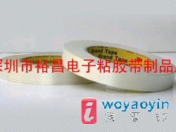 (yng)3M8988915893wSz3M8934