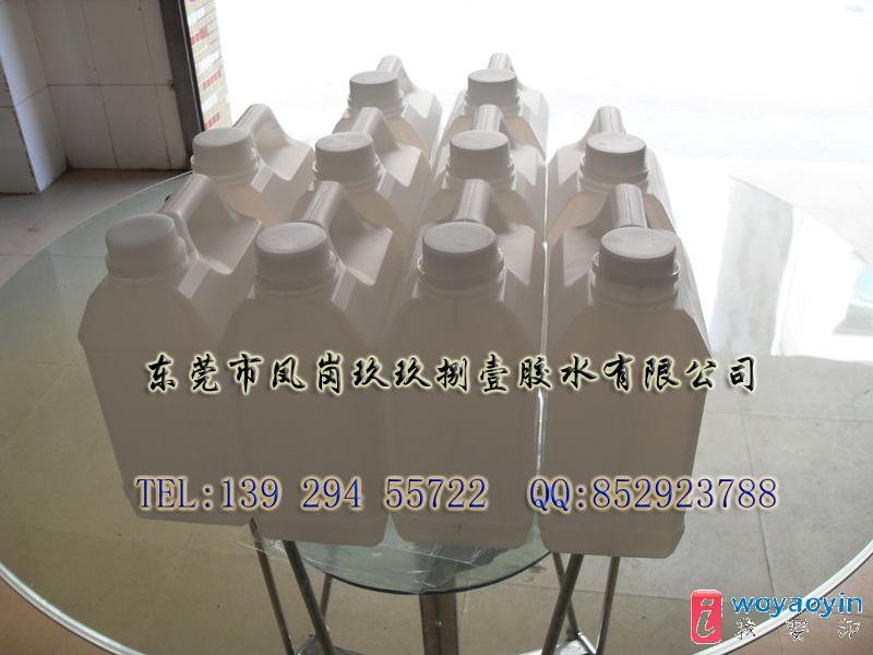 (yng)PET608zˮ 