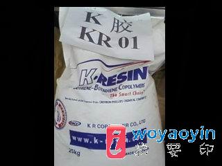 (yng)K(Q)zn(gu) KK-38