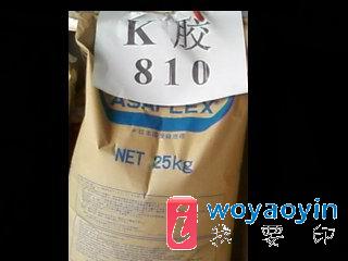 (yng)K(Q)zձ񻯳 805 825