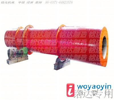 (yng)ZGϵD(zhun)ͲC   
