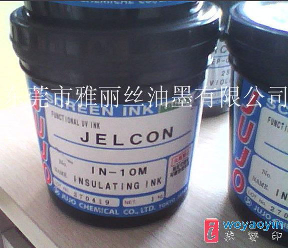 (yng)ձʮl(JUJO)^īI(xin)N-10MIN-10C