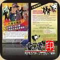ӡˢ (chung)xӡW(wng)