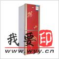 (yng)늱NˮD(zhun)ӡ
