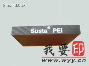 (yng)PEI||ݸPEI