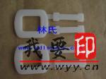 (yng)ϴ,h(hun)ϴ,ϴۏS,a(chn)ϴ,ϴۃr(ji)