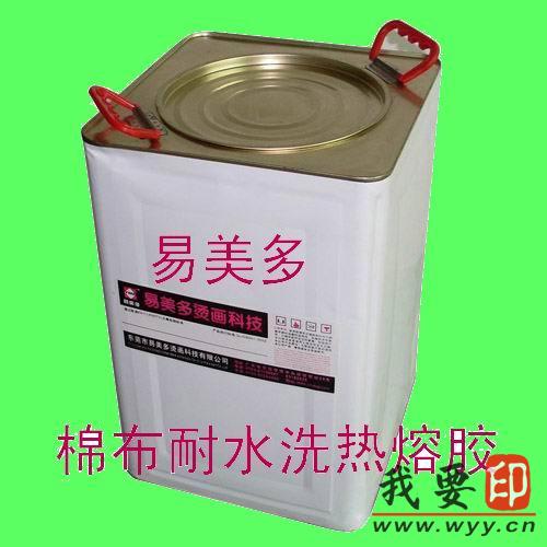 (yng)zӡD(zhun)ӡzˮC(hu)޲zC(hu)D(zhun)ӡz