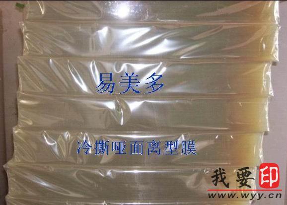 (yng)D(zhun)ӡCxĤxĤPETD(zhun)ӡĤD(zhun)ӡ