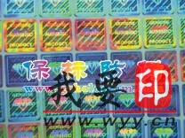 (yng)ϴX(bio)늴a(bio)ӡˢ