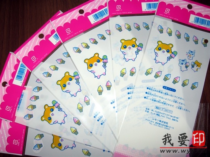 (yng)OPPӡ^
