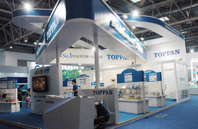 TOPPAN͹澫2012Hb[(hu)CHIPF2012