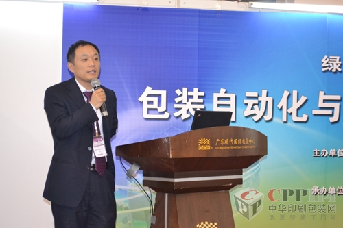 上海紫光瞿維國：百德數(shù)碼膠印機(jī)將綠色印刷進(jìn)行到底