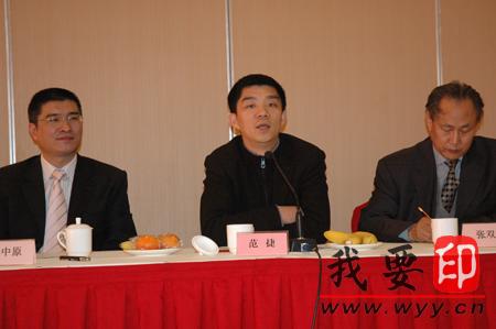 三項(xiàng)舉措助力申威達(dá)“十二五”藍(lán)圖