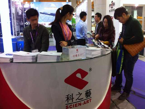 科精誠(chéng)：樹立大服務(wù)觀 印刷機(jī)器不是一次買賣
