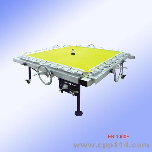 (yng)EB-1000HN݆ʽCеW(wng)C