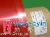 (yng)F(xin)؛(yng)ɯtesa4965PV0pPETz ɽM(jn)һ(j)d̩