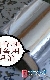 ُ(gu)X