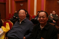 于珍理事長(zhǎng)對(duì)此次會(huì)議非常滿意
