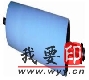 (yng)|ݸʢz݁ṩz݁|(zh)б