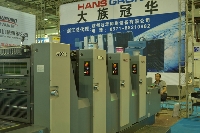 大族冠華GH534膠印機(jī)