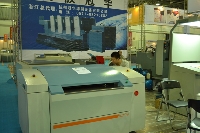 大族冠華CTP制版機(jī)
