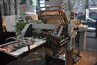 大族冠華折頁機(jī)