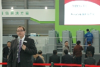 Presstek新聞發(fā)布會(huì)現(xiàn)場