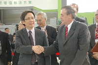高斯國際與中華商務(wù)簽約儀式活動(dòng)現(xiàn)場