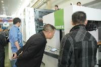 這里面的核心技術是什么？