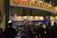 上海環(huán)野機械有限公司