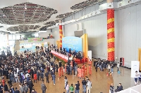 開幕式遠(yuǎn)景