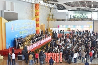 開幕式現(xiàn)場