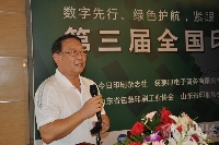 山東省印刷協(xié)會秘書長黃家剛先生