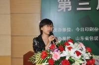 海德堡中國有限公司銷售經(jīng)理楊琛女士