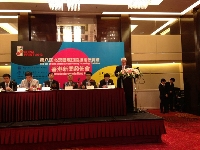 CHINA PRINT 2013新聞發(fā)布會
