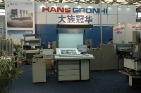 大族冠華參展現(xiàn)場(chǎng)