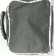 ُ(gu)
