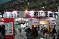 紫江企業(yè)集團