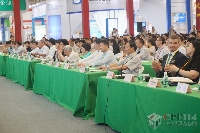 論壇現(xiàn)場與會者