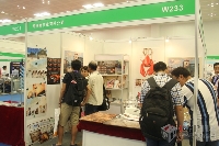 印德高實(shí)業(yè)有限公司展位
