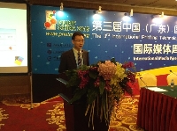 東莞中印協(xié)公司常務副總孫鐵兵