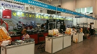 瑞安市萬源包裝機(jī)械有限公司展位