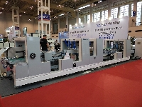 紫鴻ZH-1050AC機(jī)組式糊箱機(jī)