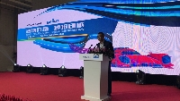 相關(guān)負責(zé)人發(fā)言