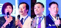 主持人：李春杰、姚毅、李新、傅強 