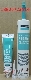 【求購】道康寧Dow Corning TC-5021