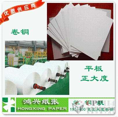 (yng)r250g300g350g400gˌL~5950Ԫ