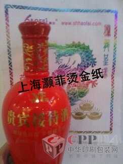 ˮD(zhun)ӡC𼈡ƘˠCˮNˠC